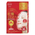 Kracie Hadabisei Wrinkle Care 3D антивозрастные увлажняющие маски