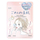 Kose Clear Turn Gomenne Suhada восстанавливающие маски