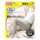 MediQtto Weekend Silk-In компрессионные шелковые леггинсы для дома