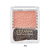 Cezanne Pearl Glow Cheek пудровые румяна
