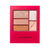 Shiseido Integrate Triple Recipe Eyes палетка теней для век пятицветная
