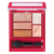Shiseido Integrate Triple Recipe Eyes палетка теней для век пятицветная