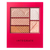 Shiseido Integrate Triple Recipe Eyes тени для век