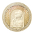 Kanebo Milano Collection лимитированная пудра для лица