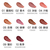 Suqqu Velvet Fit Lipstick помада