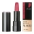 Shiseido Maquillage True Rouge помада