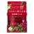 Kanebo Evita Botanic Vital увлажняющий антивозрастной гель