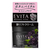 Kanebo Evita Botanic Vital увлажняющий лифтинг крем