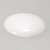 Transino Whitening Clear Milk отбеливающая увлажняющая эмульсия