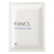 Fancl Whitening Mask отбеливающие маски