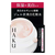 Shiseido HAKU Melano Deep Moisture отбеливающий увлажняющий гель-лосьон