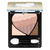 Shiseido Integrate Nudie Grade Eyes тени для век нюдовые