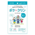 Pokeclin Hand Gel антибактериальный гель для рук