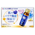 Chocola BB Rich Ceramide питьевой коллаген с церамидами для увлажнения кожи