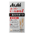 Asahi Super Beer Yeast Z пивные дрожжи