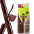 D-Up Perfect Extension Mascara for Curl подкручивающая тушь для ресниц