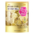 Kanebo Suisai Beauty Clear Gold увлажняющая пудра для умывания