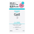 Curel Intensive Moisture увлажняющие маски для чувствительной/сухой кожи