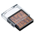 Shiseido Maquillage Dramatic Eye Color Destiny Brown тени для век
