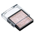 Shiseido Maquillage Dramatic Eye Color Transparent Glitter тени для век с глиттером