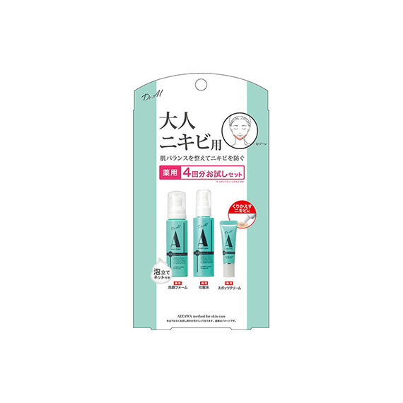 Acnes Labo Dr. AI пробный набор против акне для взрослых