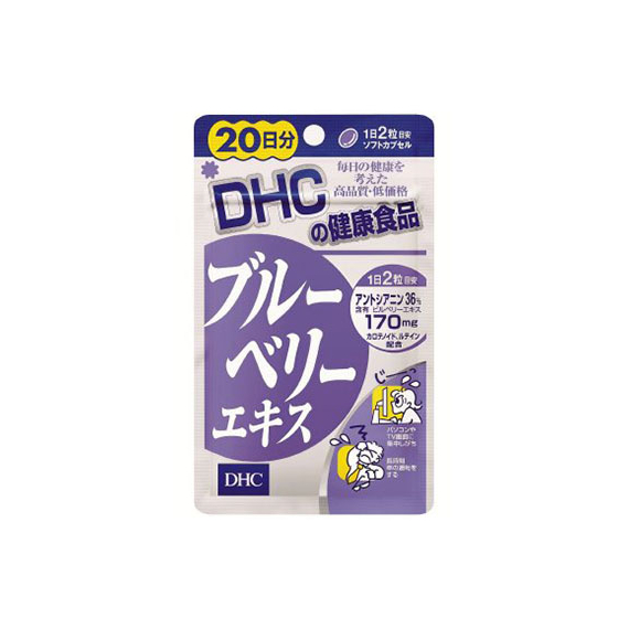 DHC экстракт черники для зрения