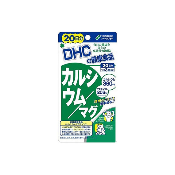 DHC витаминный комплекс кальций + магний