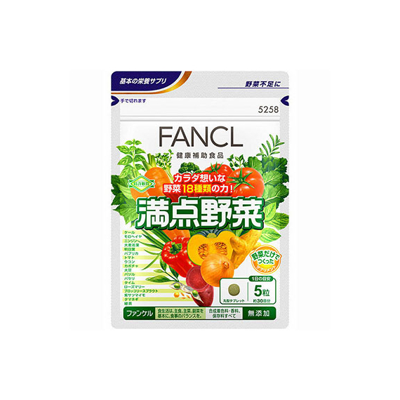 Fancl комплекс с 18 видами овощей