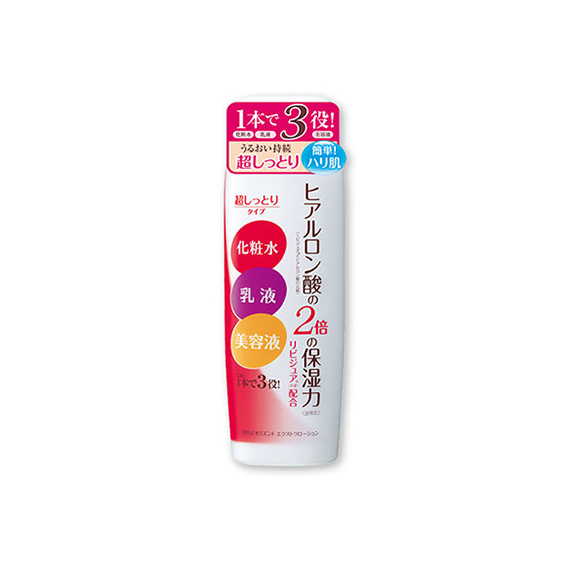 Meishoku Emollient Extra увлажняющий лосьон с липидуром