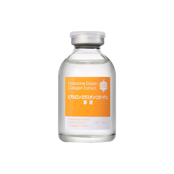 Bb Laboratories Hyalurone Extract гиалуроновый экстракт