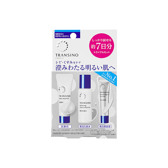 Transino Whitening Skincare Trial Set пробный набор