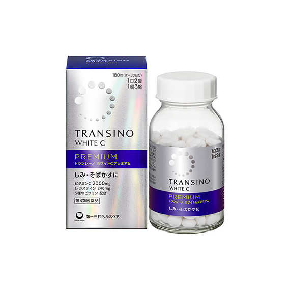 Transino White C Premium премиальный комплекс против пигментации