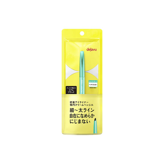 Dejavu Lasting-fine Pencil карандаш для глаз