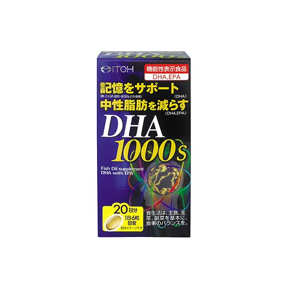 Itoh DHA 1000S омега-3 кислоты