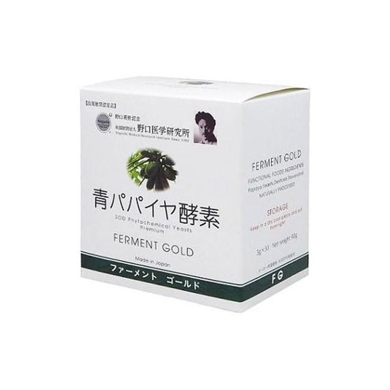 Noguchi Ferment Gold Green Papaya ферментированная зеленая папайя