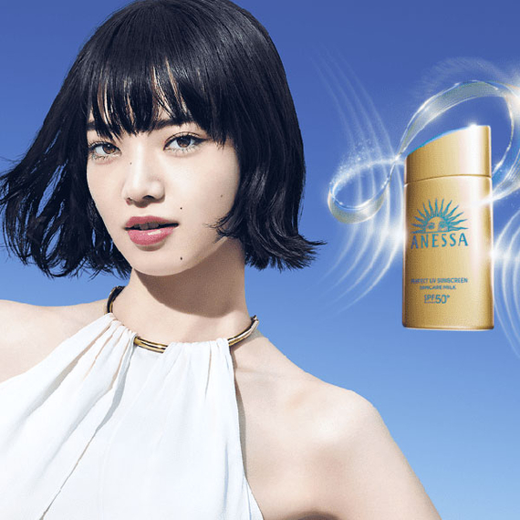 Shiseido Anessa Perfect UV водостойкий санскрин-молочко