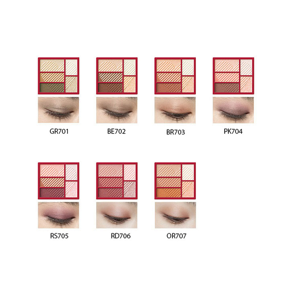 Shiseido Integrate Triple Recipe Eyes палетка теней для век пятицветная
