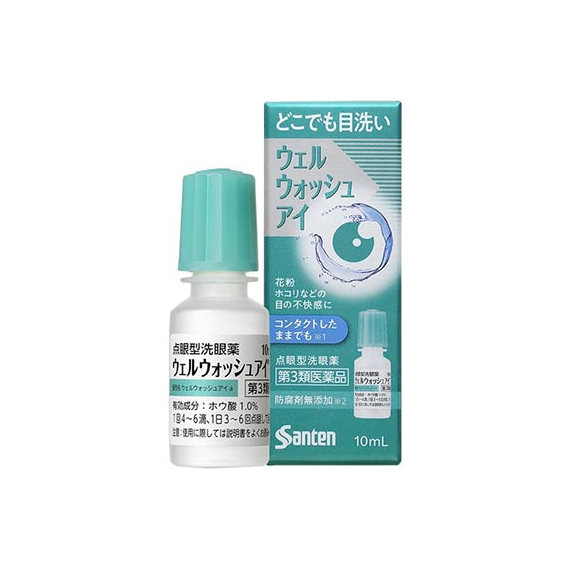Sante Well Wash Eye капли для промывания глаз