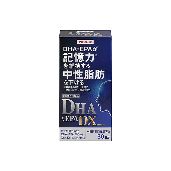 Yakult DHA&EPA DX омега-3 кислоты