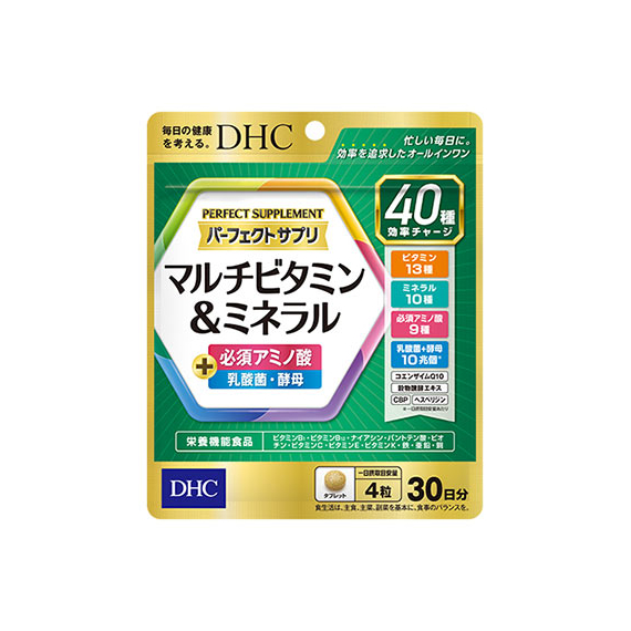 DHC Perfect Supplement комплекс мультивитаминов и минералов