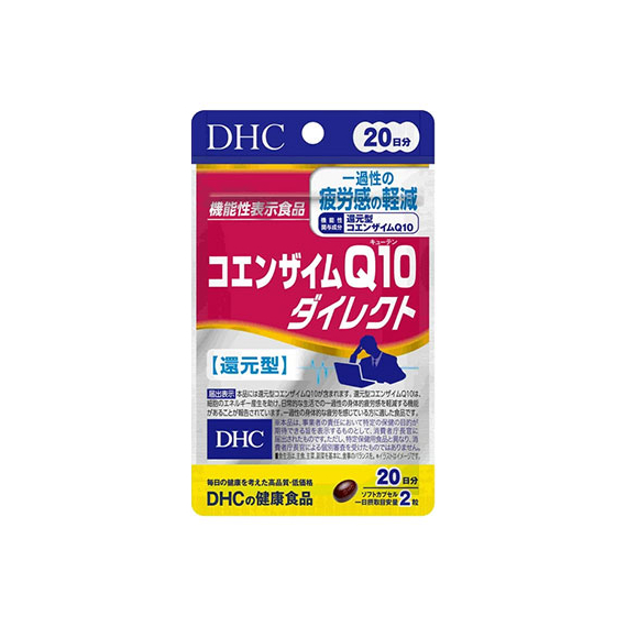 DHC Coenzyme Q10 Direct комплекс с коэнзимом против усталости