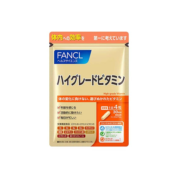 Fancl High-Grade Vitamin антивозрастной комплекс витаминов