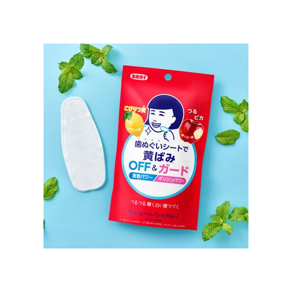 Keana Nadeshiko Toothpaste зубная паста в форме салфеток-напальчников