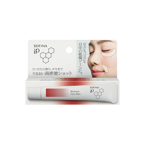 Kao Sofina iP Moisture Care Shot сыворотка для мгновенного увлажнения