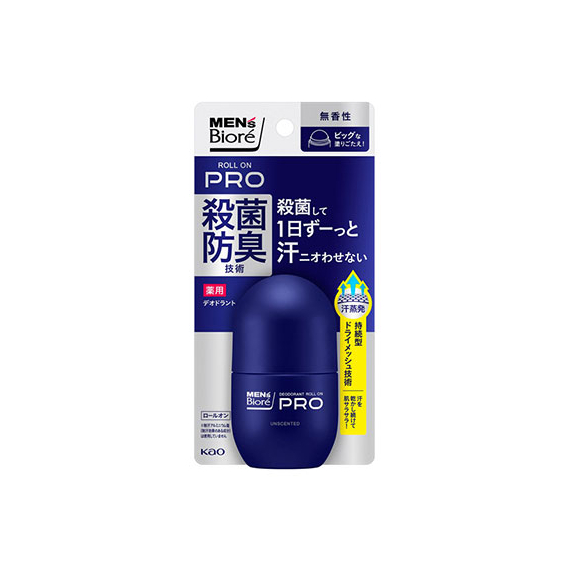 Kao Biore Men's Deodorant PRO дезодорант