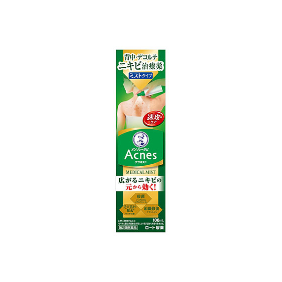 Mentholatum Acnes 25 лечебный лосьон-спрей от прыщей у взрослых