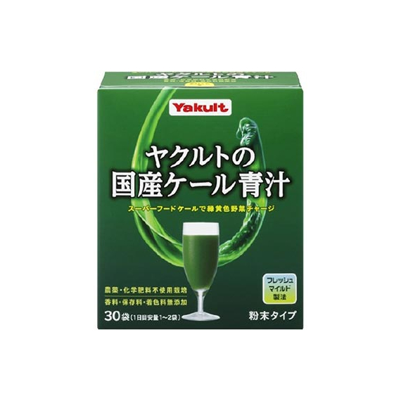 Yakult Domestic Kale аодзиру из кейла