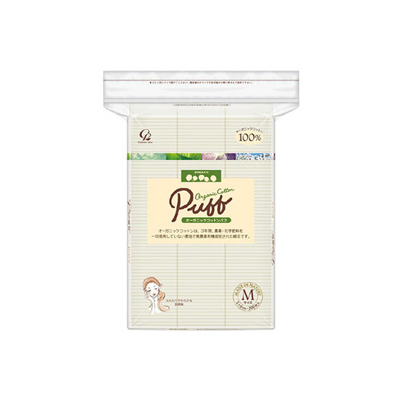 Cotton Labo паффы из органического хлопка