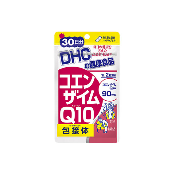 DHC легкоусвояемый коэнзим Q10