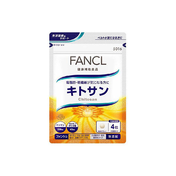 Fancl хитозан